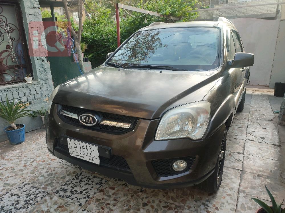 كيا سبورتاج